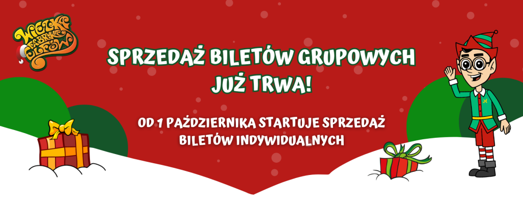 początek sprzedaży komputer duże fabryki